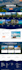 install, customize, redesign themeforest wordpress themes