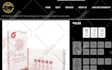build a stunning wordpress tattoo website for your studio