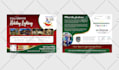 design any size print ready postcard
