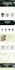 set up squarespace website design squarespace website redesign square online