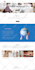 make a professional weebly website in 24 hours