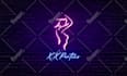 design neon light logo or neon sign for you in 6 hours