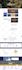 design responsive wordpress  ecommerce website