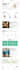 be expert shopify developer for shopify store design, coding, speed and SEO