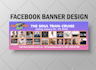 design web banner, adwords display ads, google ads