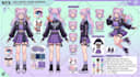 furry reference sheet furry art furry ref sheet fursona for fursuit character
