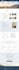 design, redesign wix website, wix website redesign, wix website, wix studio