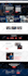 build responsive wordpress website design with elementor pro