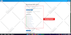 deploy nextcloud for secure business cloud solutions