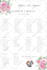 design an amazing wedding party stationery and signs bundle
