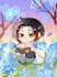 draw you super cutee chibii