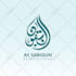 do unique arabic, urdu, islamic calligraphy vector art and logo
