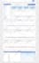 write google apps script professionally
