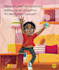 do colourful illustrations kids book