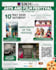 design a professional flyer for your business