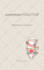 design ebook pdf, workbook, lead magnet in canva pro