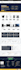 build wordpress website development, business website, wordpress website design
