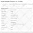 do email blast service to your target list