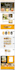 do wix website design, redesign business wix website