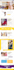design and develop elementor wordpress website and fix issue