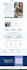 create landing page or squeeze page design