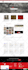 revamp, redesign, fix or customize wordpress and woocommerce website
