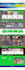 create responsive  wordpress website for your business