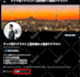 do organic twitter marketing to increase your account