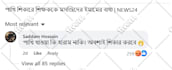 fix smtp, email, dns, mx, mysql, cpanel whm, webmin, virtualmin, plesk issues