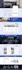 edit, renew, clone, redesign, build websites with wordpress and elementor pro