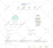 do wordpress speed optimization for google pagespeed insights