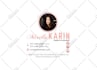 design a clickable HTML email signature