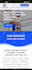do air duct service or cleaning website with fb page
