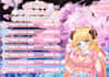 design an animated vtuber stream schedule
