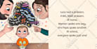 draw cute childrens book illustrations