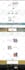web site wordpress responsive with elementor