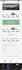 transfer, migrate or move prestashop website store to shopify