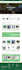 design woocommerce website or wordpress ecommerce website online store