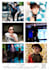 make your model comp card in less than 24h