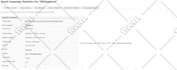 send bulk email blasts or bulk emails campaign