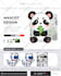design cute logo for kids, kick, shop, pets, app, games, animals