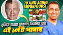 design a mind blowing youtube thumbnail for you