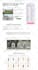 build wordpress elementor website design, redesign, rebuild with elementor pro