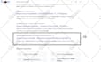 do wordpress yoast on page SEO optimization