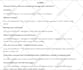 help you with your QA testing tasks