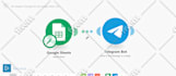 do integromat or make integration business workflow automation