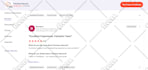 provide verified clutch g2 capterra sourceforge goodfirm techebemoths reputation