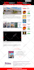 build dynamic wordpress website with crocoblock jetengine