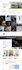 do wix website design or wix website redesign
