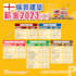 help you create attention grabbing social media post and web banner
